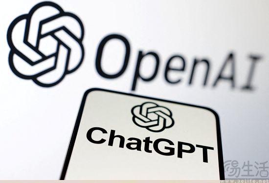 OpenAI或已開(kāi)始探討如何在ChatGPT內(nèi)投放廣告 數(shù)字廣告設(shè)計(jì)的機(jī)遇與挑戰(zhàn)
